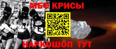 кокаин Кандалакша