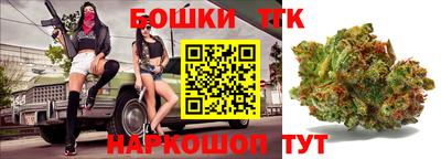 кокаин Кандалакша