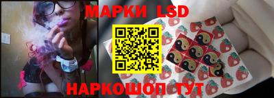 синтетический гашиш Камышлов