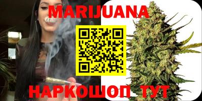 кокаин Кандалакша