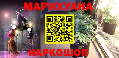 ALPHA-PVP Канаш