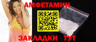 кокаин Кандалакша