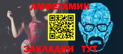 кокаин Кандалакша