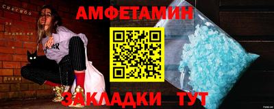 кокаин Кандалакша