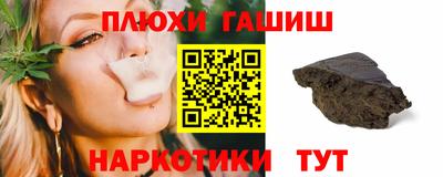 кокаин Кандалакша