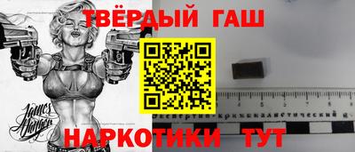 кокаин Кандалакша