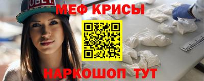 кокаин Кандалакша