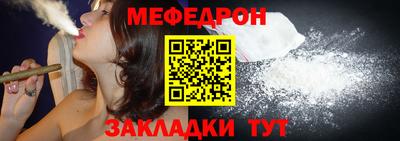 синтетический гашиш Камышлов